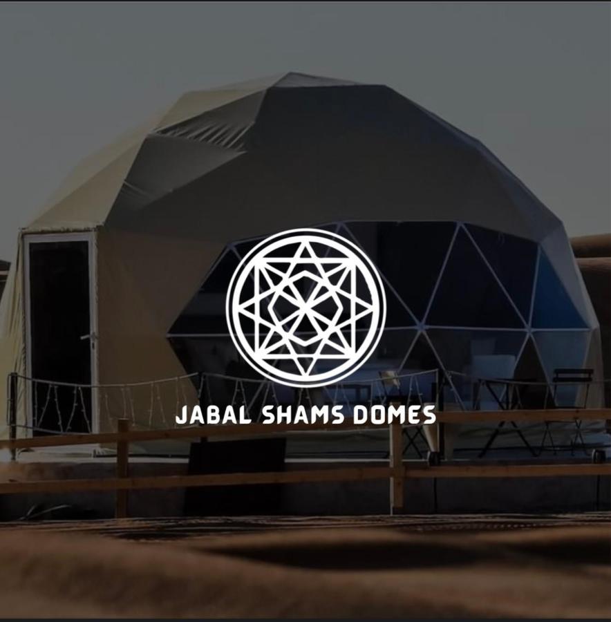 Hotel Jabal Shams Domes Saab Bani Khamis Exterior foto